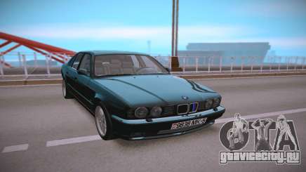 BMW E34 Asphalt для GTA San Andreas