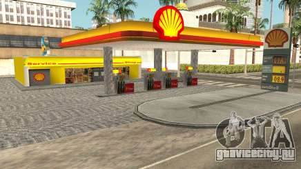 Shell Gas Station Updated для GTA San Andreas