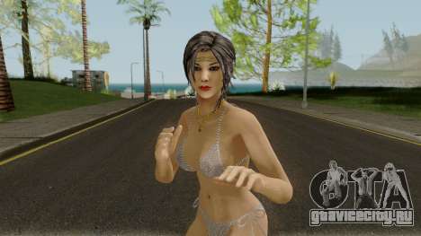 Lara Croft Bikini для GTA San Andreas