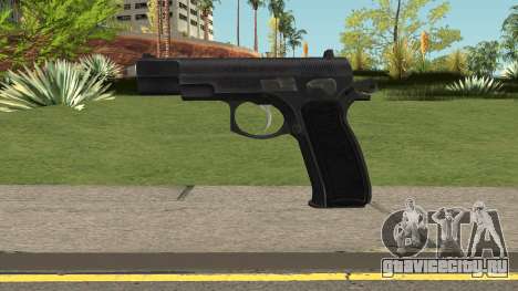 CZ85 Pistol для GTA San Andreas