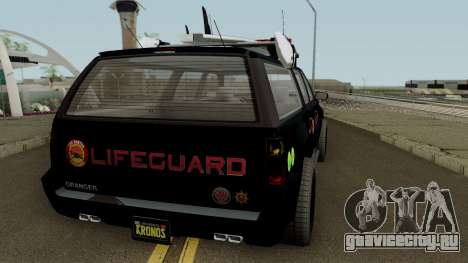 Lifeguard Granger GTA 5 для GTA San Andreas