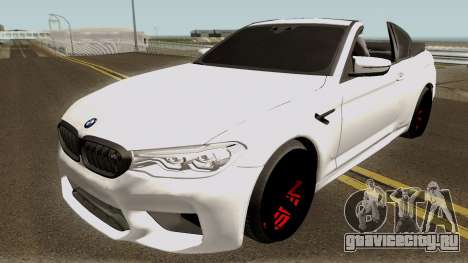 BMW M5 F90 Cabrio для GTA San Andreas