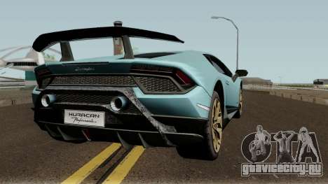 Lamborghini Huracan Perfomante 2017 для GTA San Andreas