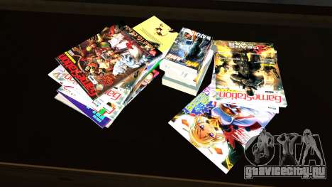 New Magazines & Books для GTA San Andreas