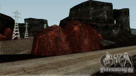 Vulcanic Desert Theme для GTA San Andreas