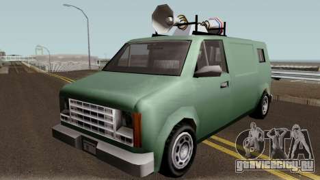 New News Van для GTA San Andreas