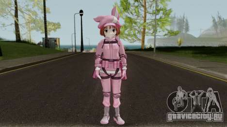 Kohiruimaki Karen (LLENN) для GTA San Andreas