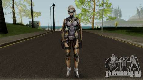 Ghost in the Shell (Reiko) для GTA San Andreas