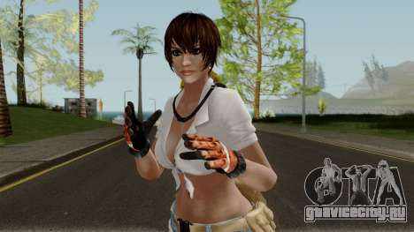 Lisa Hamilton для GTA San Andreas