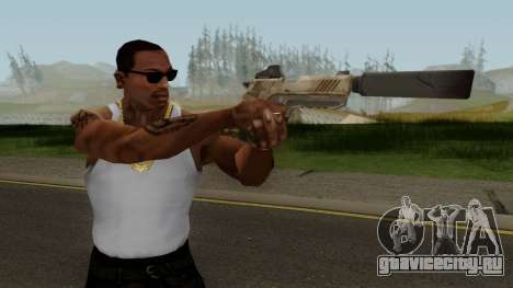 Pistol from Fortnite для GTA San Andreas