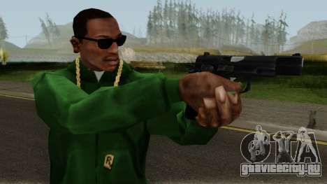 CZ85 Pistol для GTA San Andreas