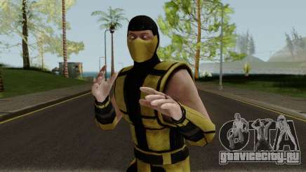 Klassic Scorpion MKXM для GTA San Andreas