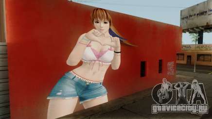 Kasumi Mural для GTA San Andreas