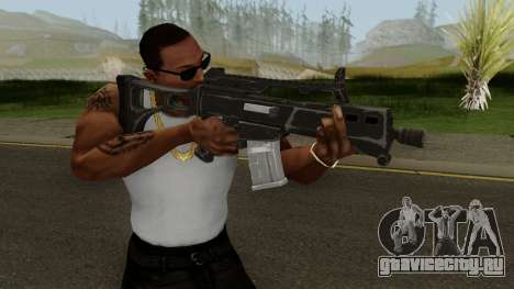 G36 from Fortnite Battle Royale для GTA San Andreas