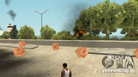 Meteor Mod для GTA San Andreas