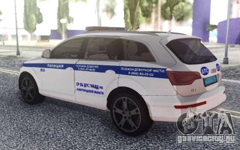 Audi Q7 Police для GTA San Andreas