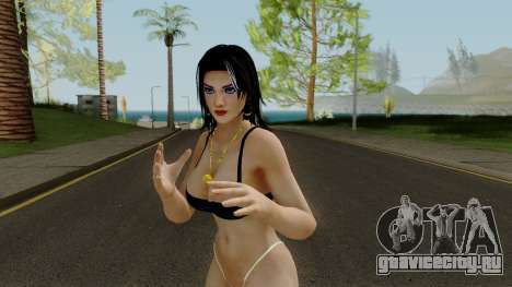 Tina Sluttier для GTA San Andreas