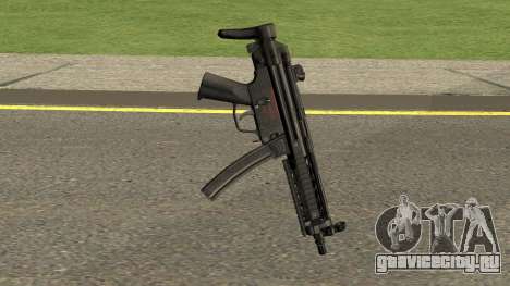 MP5 HQ (With HD Original Icon) для GTA San Andreas