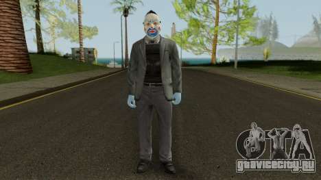 GTA Online Random Skin Heist 1 для GTA San Andreas