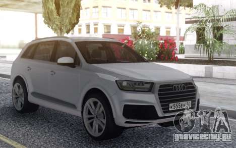 Audi Q7 для GTA San Andreas