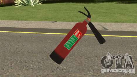 Fire Extinguisher HQ (With HD Original Icon) для GTA San Andreas