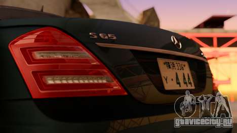 Mercedes-Benz S65 AMG Japanese HQ для GTA San Andreas