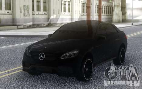 Mercedes-Benz Е63S W212 для GTA San Andreas
