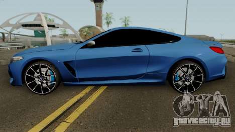 BMW 8-Series M850i Coupe 2019 для GTA San Andreas