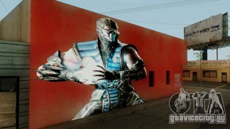 Sub Zero Mural для GTA San Andreas