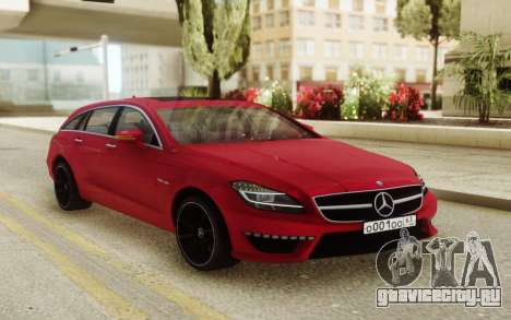 Mercedes-Benz CLS63 AMG для GTA San Andreas