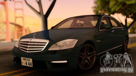 Mercedes-Benz S65 AMG Japanese HQ для GTA San Andreas