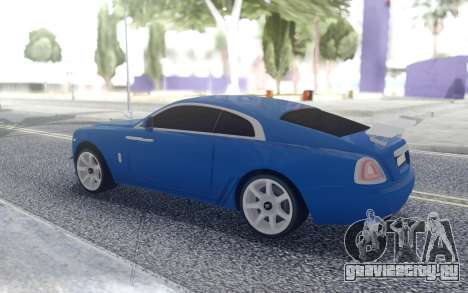Rolls-Royce Wraith 2014 для GTA San Andreas