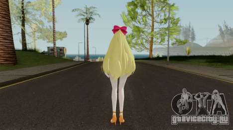 Sailor Venus для GTA San Andreas