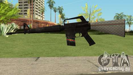 M4 Gucci для GTA San Andreas