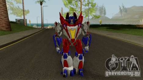 Starscream (Transformers: War for Cybertron) для GTA San Andreas