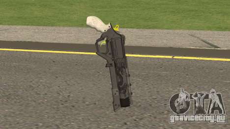 Call of Duty Black Ops 3 : Seraph Weapon для GTA San Andreas