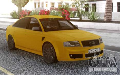 Audi RS6 C5 для GTA San Andreas