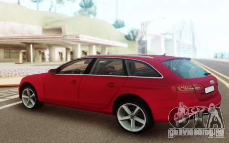 Audi A4 Avant 2012 для GTA San Andreas