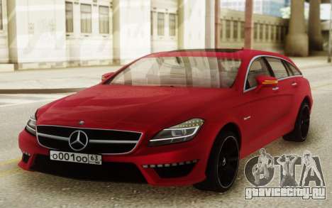 Mercedes-Benz CLS63 AMG для GTA San Andreas