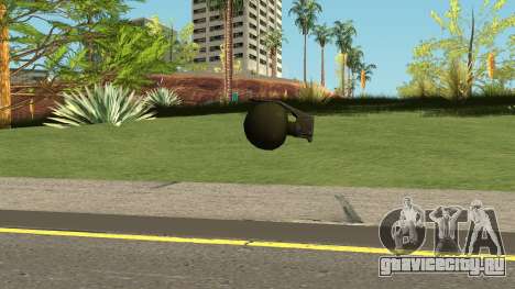 Grenade HQ (With HD Original Icons) для GTA San Andreas