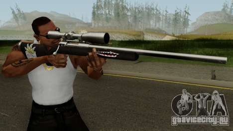 Sniper Rifle DrugWar для GTA San Andreas