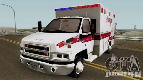 SAUR Ambulance для GTA San Andreas