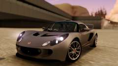 Lotus Exige Beige для GTA San Andreas