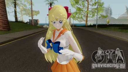 Sailor Venus для GTA San Andreas