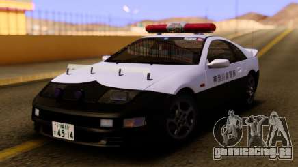 Nissan Fairlady Z32 Japanese Police для GTA San Andreas