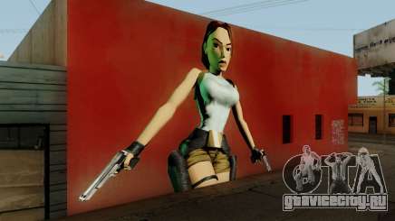 Tomb Raider I Lara Mural Mod для GTA San Andreas