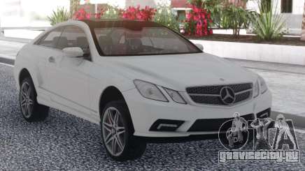 Mercedes-Benz E500 White для GTA San Andreas