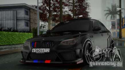BMW M5 E60 INKS HAMANN для GTA San Andreas