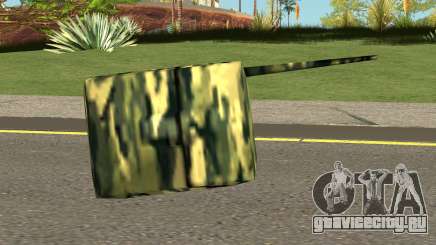 Retexture Explosives (With HD Original Icon) для GTA San Andreas