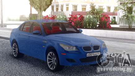 BMW M5 E60 Blue Line для GTA San Andreas